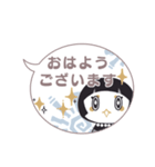 「こけし」です。～日常会話〜（個別スタンプ：1）