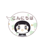 「こけし」です。～日常会話〜（個別スタンプ：3）