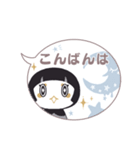 「こけし」です。～日常会話〜（個別スタンプ：4）