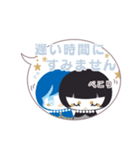 「こけし」です。～日常会話〜（個別スタンプ：5）