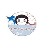 「こけし」です。～日常会話〜（個別スタンプ：6）