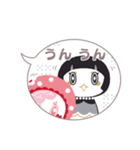 「こけし」です。～日常会話〜（個別スタンプ：7）