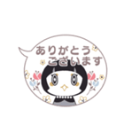 「こけし」です。～日常会話〜（個別スタンプ：9）