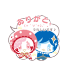 「こけし」です。～日常会話〜（個別スタンプ：10）
