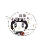 「こけし」です。～日常会話〜（個別スタンプ：11）