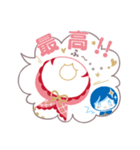 「こけし」です。～日常会話〜（個別スタンプ：12）