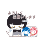 「こけし」です。～日常会話〜（個別スタンプ：15）