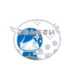 「こけし」です。～日常会話〜（個別スタンプ：16）