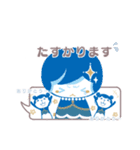 「こけし」です。～日常会話〜（個別スタンプ：21）