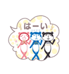 「こけし」です。～日常会話〜（個別スタンプ：23）