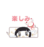 「こけし」です。～日常会話〜（個別スタンプ：25）