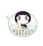 「こけし」です。～日常会話〜（個別スタンプ：27）