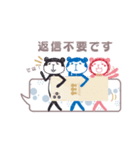 「こけし」です。～日常会話〜（個別スタンプ：28）
