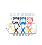 「こけし」です。～日常会話〜（個別スタンプ：29）