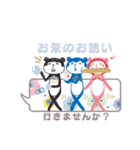 「こけし」です。～日常会話〜（個別スタンプ：30）
