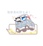 「こけし」です。～日常会話〜（個別スタンプ：33）