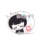 「こけし」です。～日常会話〜（個別スタンプ：34）