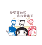 「こけし」です。～日常会話〜（個別スタンプ：37）