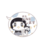 「こけし」です。～日常会話〜（個別スタンプ：39）