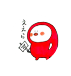 リアルめんたいこさん（個別スタンプ：1）