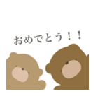 毎日使えるゆるいくまちゃん5（個別スタンプ：16）