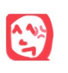 怒ったん亀だよ（個別スタンプ：3）