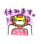 働くライオン（個別スタンプ：13）