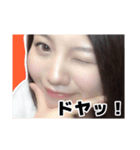 うさみましろ（個別スタンプ：6）