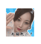 うさみましろ（個別スタンプ：7）
