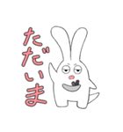 りもこんてんこもりの1（個別スタンプ：5）