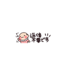 べびbaby★やさしいことば 気遣い 省スペ（個別スタンプ：32）