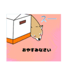 柴犬 さんちゃんスタンプ イラスト（個別スタンプ：2）