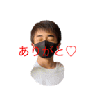 なんだ、まこかよ。（個別スタンプ：10）