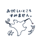 しろくまジーモ 6 お仕事編（個別スタンプ：30）