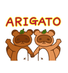 ARIGATO 狸から有難う（個別スタンプ：1）