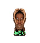 シンメトリーなスタンプ2（個別スタンプ：6）