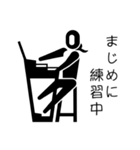 電子オルガンピクトグラム（個別スタンプ：1）