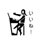 電子オルガンピクトグラム（個別スタンプ：10）