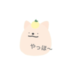 Kapizaburou のスタンプ（個別スタンプ：1）