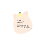 Kapizaburou のスタンプ（個別スタンプ：7）