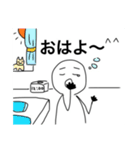 セミ好きのスタンプ（個別スタンプ：1）