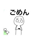 セミ好きのスタンプ（個別スタンプ：4）