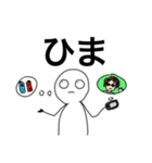 セミ好きのスタンプ（個別スタンプ：5）