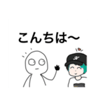 セミ好きのスタンプ（個別スタンプ：8）