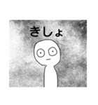 セミ好きのスタンプ（個別スタンプ：13）
