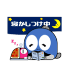 ひげなまくん 育児編（個別スタンプ：10）