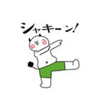 デビでぶルくん（個別スタンプ：9）