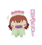 妖怪 健美（ケミィ）（個別スタンプ：1）