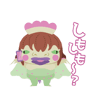 妖怪 健美（ケミィ）（個別スタンプ：15）