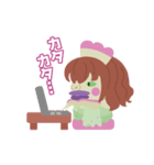 妖怪 健美（ケミィ）（個別スタンプ：22）